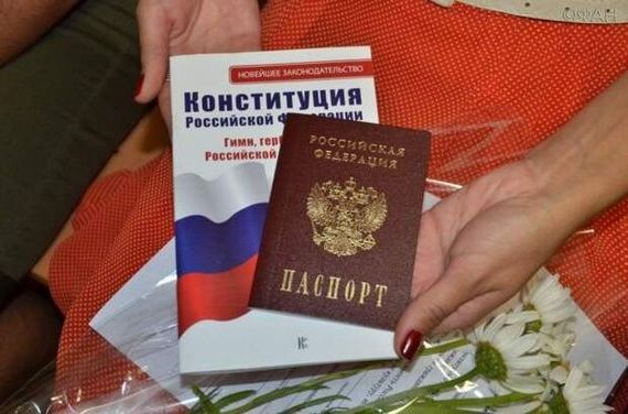 прописка в Суворове